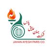 جهان عایق پارس
