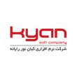  نرم افزاری کیان نور رایانه