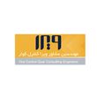 شرکت ساختمانی ویرا