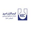 کیمیاگران امروز