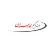 فرش و گلیم بهارستان