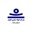لوله سازی اهواز
