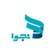 تجارت الکترونیک نجوا