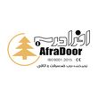 افرادرب سلماس