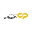 کابین پلاس