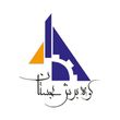 کوه برش بجستان