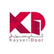 کایسری در