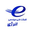 انرژی فول