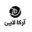 آرکا لایی