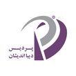 پردیس دیبا اندیشان