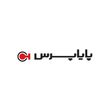 شرکت پایا پرس