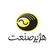 هژیر صنعت