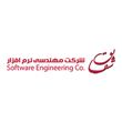 مهندسی نرم افزار شقایق