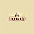 شکلات پارمیدا