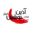 آذین پوشش کوثر