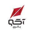 آکو باتری