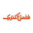 صنایع فضل الکتریک