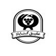 ظروق مقوایی عقیق و مهدیس گناباد
