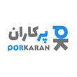 پرکاران