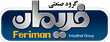 گروه صنعتی فریمان