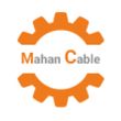 ماهان کابل امیر 