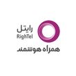 رایتل