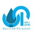 نوین پالایش