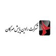  رادین پایش مهرگان