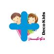 دکوراسیون دکوکیدز