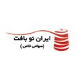ایران نوبافت