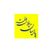 پارسیان پلاست هلالی