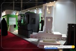 مجموعه رباتیک صدرا