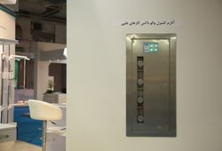 مهندسی فراد تجهیز سپنتا