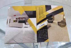  کاشی رای سرام 