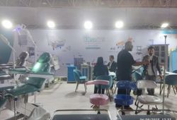 پیشرو سلامت آذین