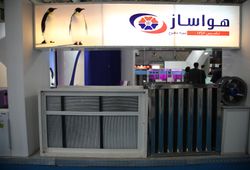 تولیدی و صنعتی هواساز