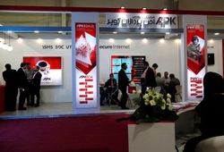 فنی و مهندسی امن پردازان کویر