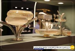 هوم دیزاین ( home desing )