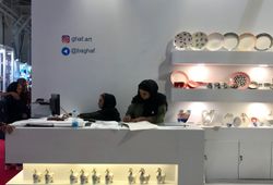 کارگاه تولیدی قاف 