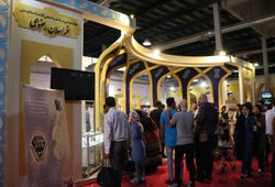 لباس و فرهنگ خراسان رضوی