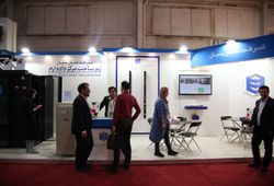 بهین تکنولوژی