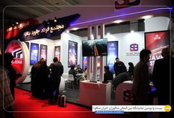 فولاد جاوید بناب 