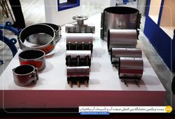 سیال پیوند آناهیتا