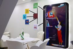 آرمان پردازان نوژن