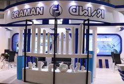 اورامان