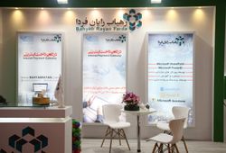 رهیاب رایان فردا نوین