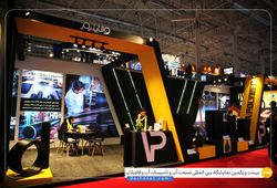 والا پلیمر نوین