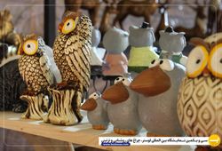 خانه گل flower home