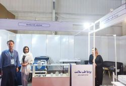 بردیا طب سلامت