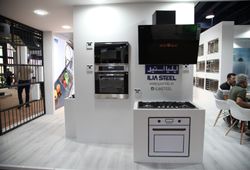 ایلیا استیل